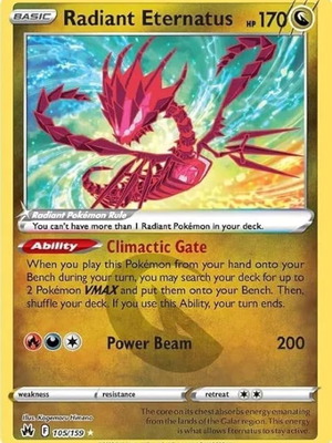Κάρτα Radiant Eternatus 105/159 καινούργια συλλεκτική Pokemon