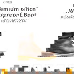  Μποτάκια Timberland Premium 6inch Waterproof