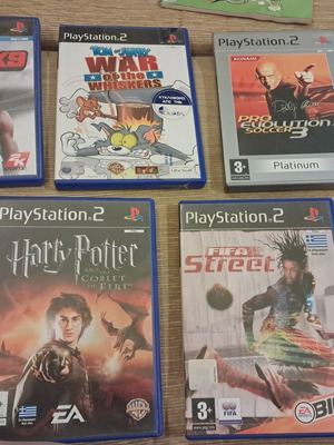 Authentic PS2 games, adventure genre