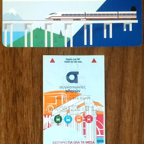 Bus, Metro and Train Tickets used, 15 collectible tickets and 3 parking cards