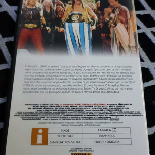 Asterix and Obelix Against Caesar DVD like new with gift