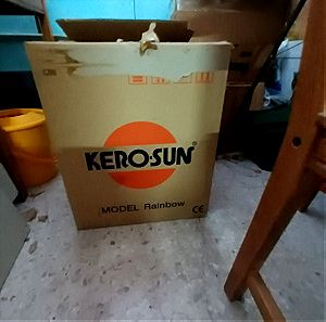 Σομπα κυροζινης Kerosun θερμική ισχυς: 2,3 kW, αχρησιμοποίητη