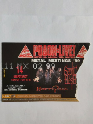 Septic Flesh ticket used, concert 14/2/1999