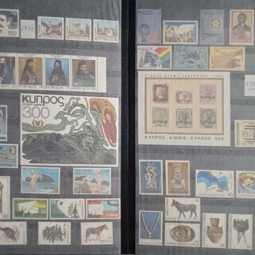 Cyprus Complete Stamp Series 1960 to 2004 New, Unused