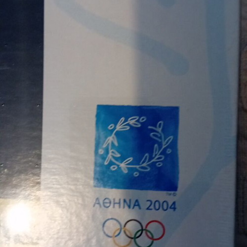 Olympic Games Puzzle 2004 like new, 500 pieces
