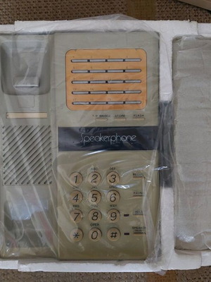 Elt phone vintage τηλέφωνο καινούργιο μπεζ ενσύρματο