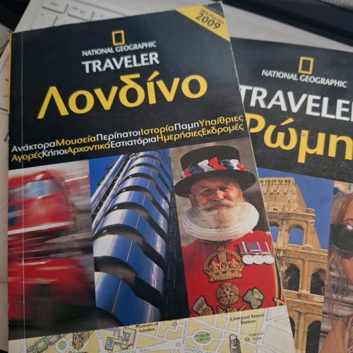 National Geographic Traveler travel guides Prague, Rome, London new