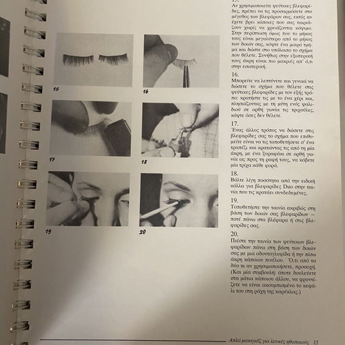 Makeup for Theater Cinema and Television book like new