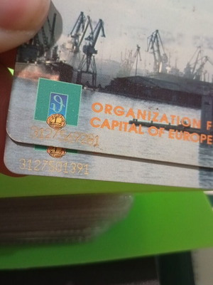 Cultural Capital Thessaloniki Phone Card 07/97 used