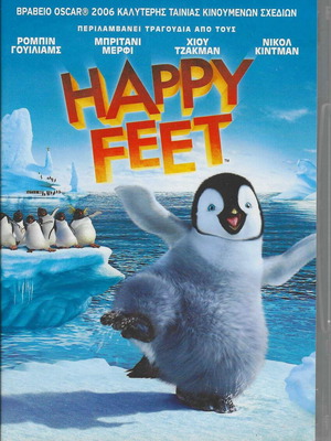 Happy Feet DVD used, dubbed, comedy adventure animation