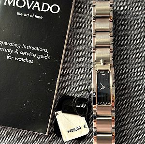 Movado Elliptica new with papers & Box was 1485 Euro- 50% off original price