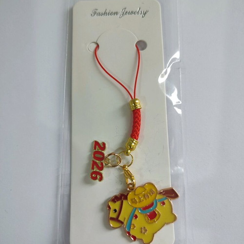 Lucky Chinese Amulet 2026 Horse Keychain New Gold