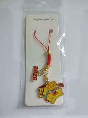 Lucky Chinese Amulet 2026 Horse Keychain New Gold