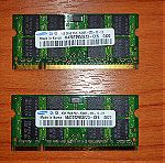 Μνήμες Samsung DDR2 SoDim 2x1GB 667MHz