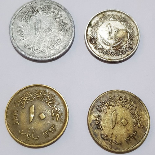 Coins from Libya used, set of 4 pieces