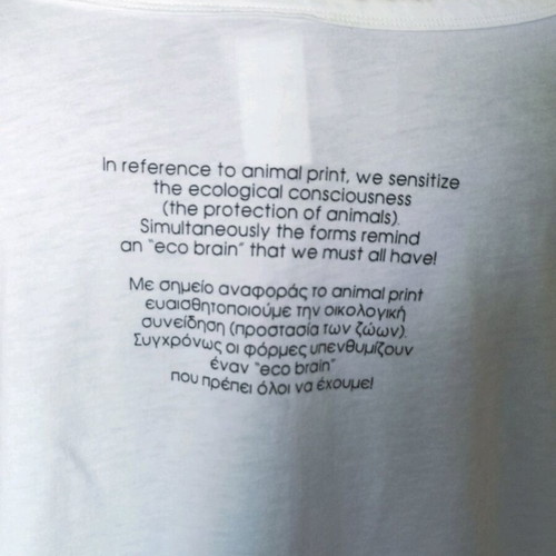 Collectible Statement - ECO BRAIN T-shirt like new, Access Fashion