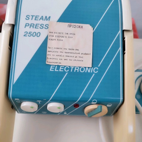 Singer Steam Press 2500Watt new, authentic French model