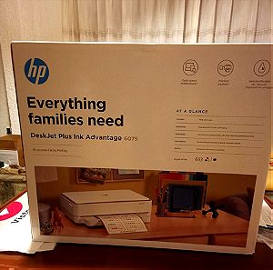 Εκτυπωτής HP DeskJet Plus Ink Advantage 6075 All-in-One