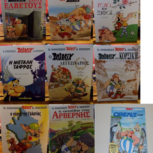Asterix hardcover editions new, box set