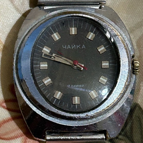 Chaika mechanical wind-up Soviet watch used, silver
