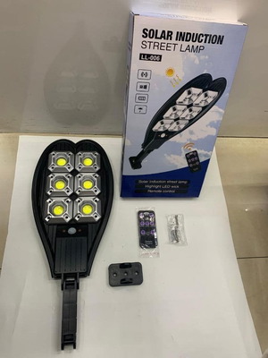 Solar Induction Street Lamp new with remote control