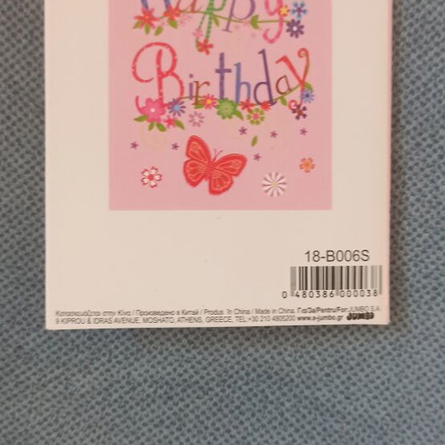 Birthday card with envelope new