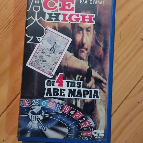 Ace High VHS tape, Greek subtitles, Spaghetti Western