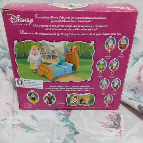 Snow White and the Seven Dwarfs Bashful Disney new