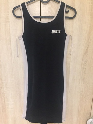 Sleeveless dress black with gray details