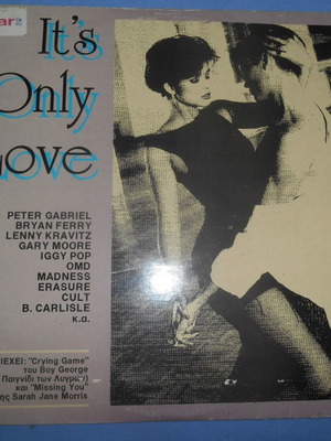 It's Only Love δίσκος βινυλίου μεταχειρισμένος, 2LPs