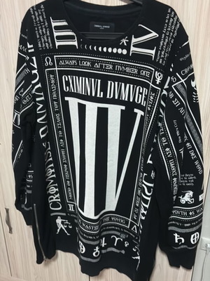 Criminal Damage black sweatshirt like new, size L wide fit