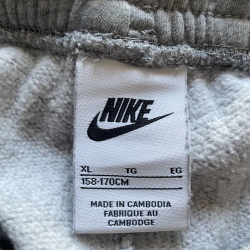 Nike Sportswear kids' grey sweatpants, XL 158-170cm
