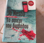 Jo Nesbo The Devil's Star book like new