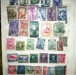 Γραμματόσημα παλαιά