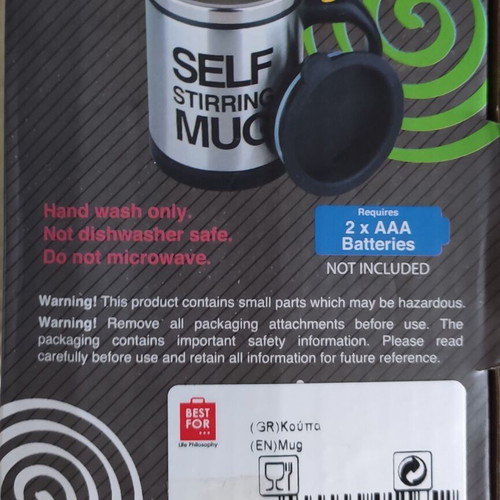 Self Stirring Mug new for coffee or chocolate