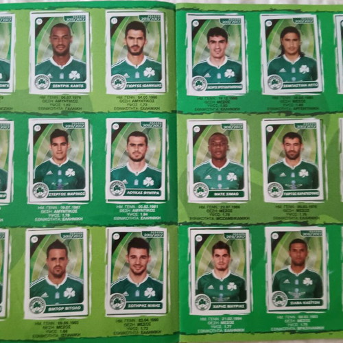 Panathinaikos official sticker album used 2011-12