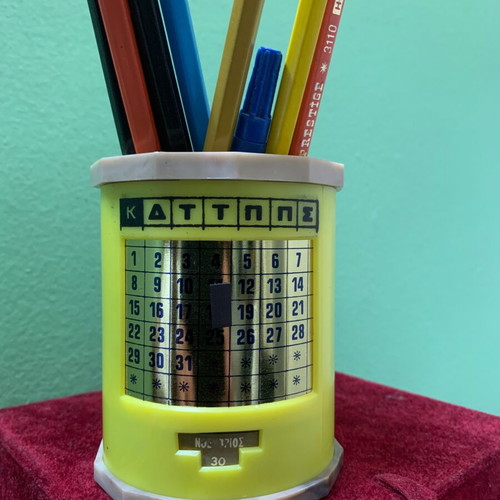 Promotional pencil holder calendar used