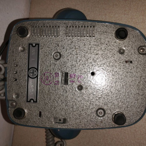 Tesla 1974 telephone device used