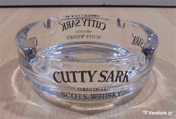  Cutty Sark Scots Whisky diafimistiko gialino tasaki