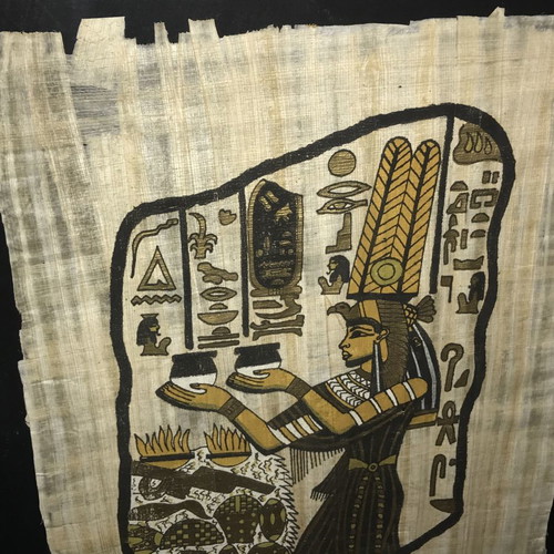 Papyrus framed used, Egyptian origin with gold frame