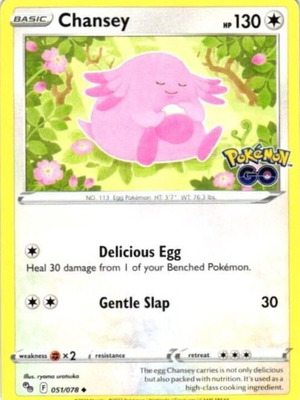 Pokemon card new