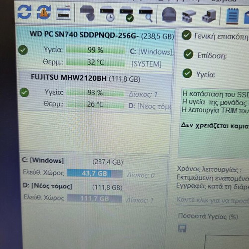 Fujitsu 120GB HDD used, 93% health