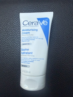 CeraVe κρέμα ενυδάτωσης προσώπου, Σφραγισμένη