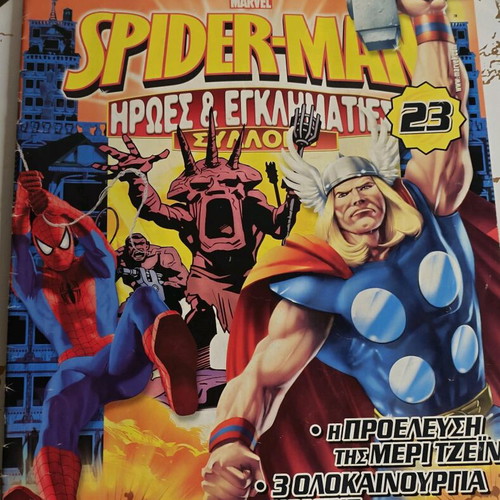 Spiderman Heroes & Villains Comic Issue 23 like new