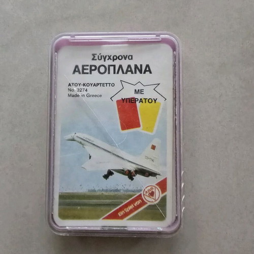 Modern airplanes card game used, YPERATOU cards