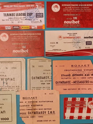 Olympiakos collectible volleyball ticket collection used