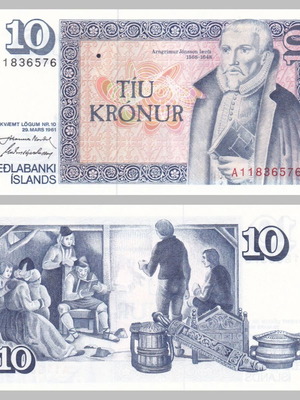 Iceland 10 Kronur 1961 new banknote Seðlabanki Íslands 2nd issue