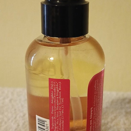Fresh Line Shimmering Body Oil spray 150 ml new