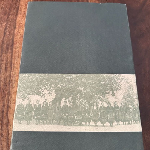Choros Kai Koinonia book like new, history genre