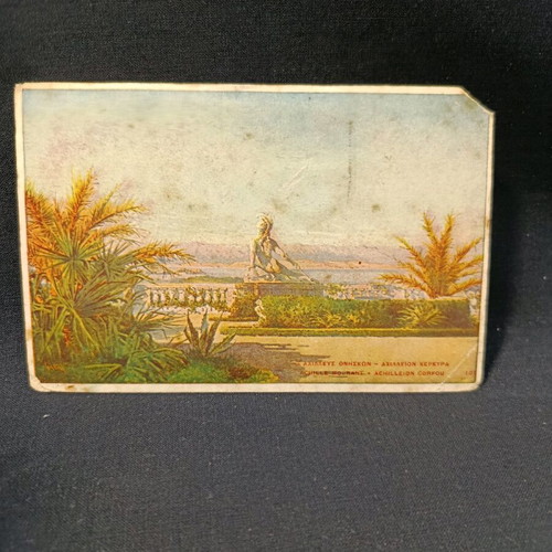 Postcard 1924 used, Corfu Achilleion Aspiotis